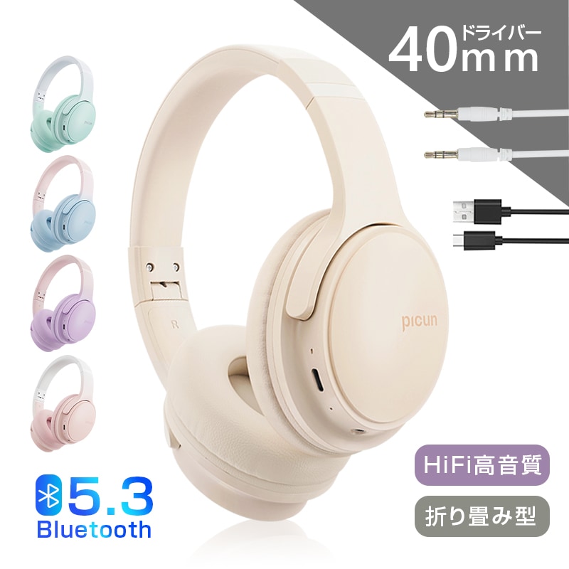 Qoo10] ワイヤレスヘッドホン イヤホン ヘッドセ : イヤホン