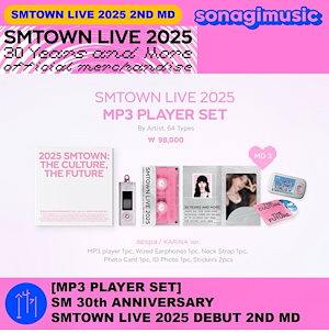 SMTOWN-公式