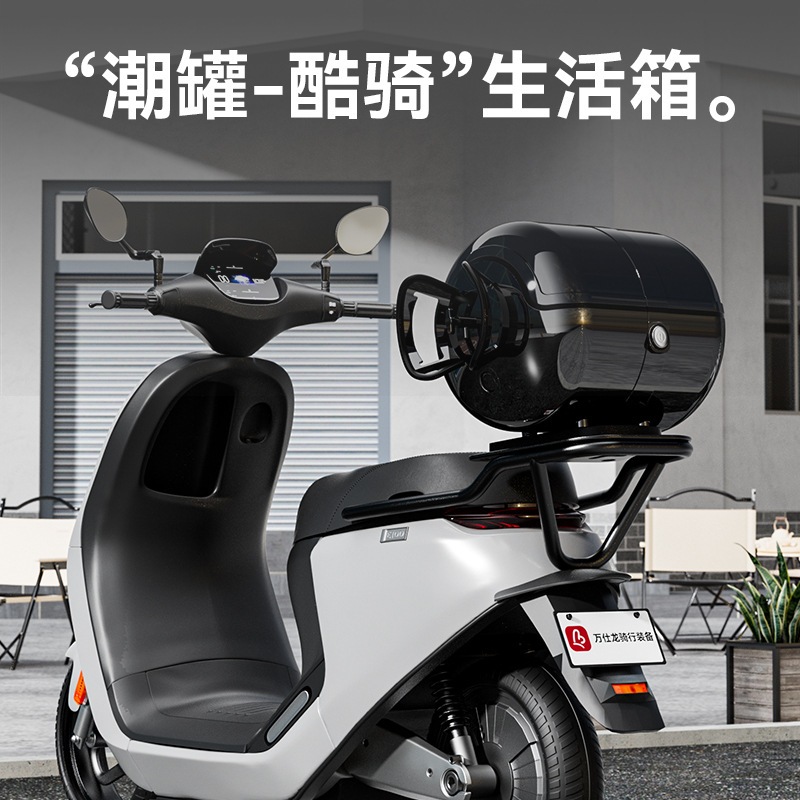 レトロモーターサイクルトランクユニークなガソリンタンクシェイプ材料abs材料リアトランク防水バッテリートランク