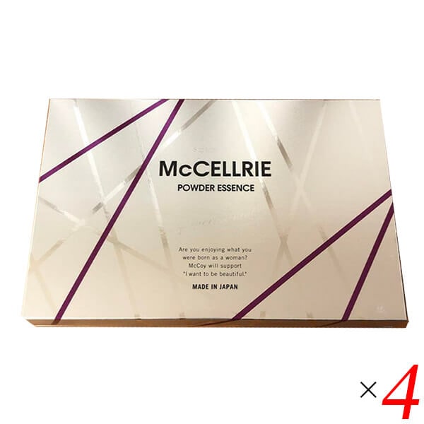マクセリー パウダーエッセンス 5回分 4個セット