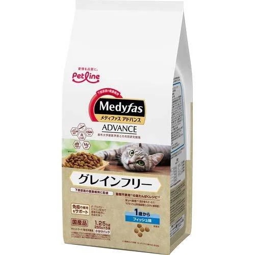 【6個セット】メディファスアドバンスグレインフリー1歳からフィッシュ味1.25kg