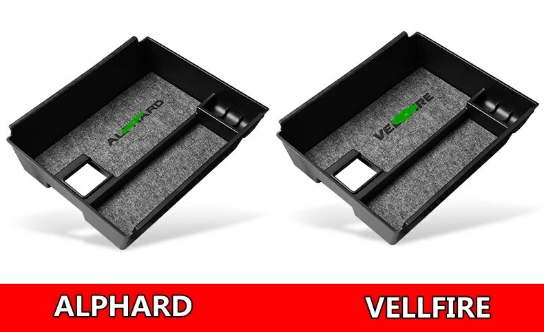 トヨタ・アルファード/ヴェルファイア 30系 用 センターアームレストボックス 収納 内蔵ボックス 小物入れ 1ピース 2種選択 80072