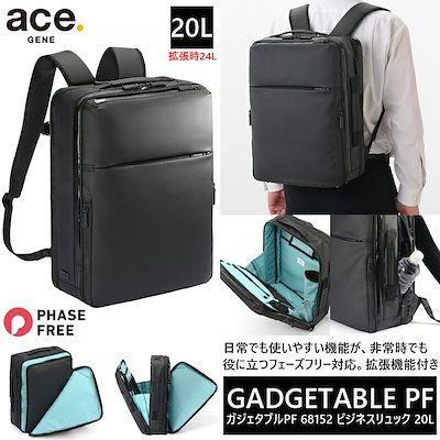 最終値下】JUNYAWATANABE コムデギャルソン デニム 多素材 パンツ