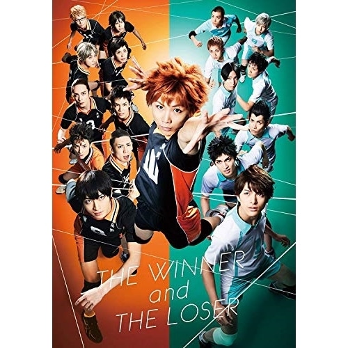 ハイパープロジェクション演劇「ハイキュー!!」勝者と敗者(Blu-ray D.. ／ 須賀健太 (Blu-ray) TBR-27177D