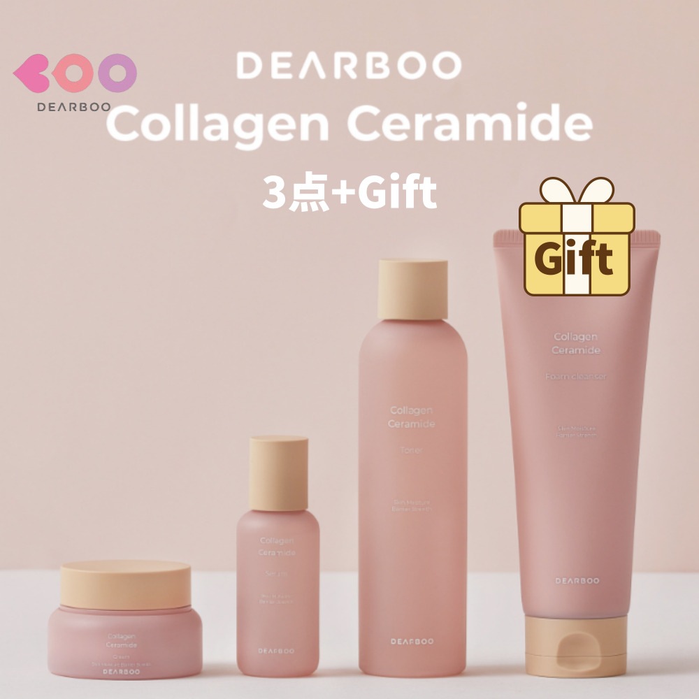 ディアブー コラーゲンセラミド 3点セット（トナー+セラム+クリーム）+Gift（フォームクレンザー）Collagen Ceramide 3Set