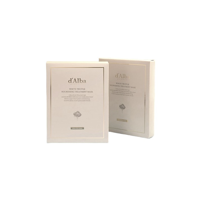 ホワイト トリュフ ナリシング トリートメント マスク 25ml x 10p + バランシング ビーガン クレンザー 3ml x 3p セット2セット