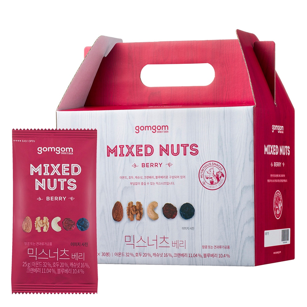 くまくミックスナッツベリー25g30ea