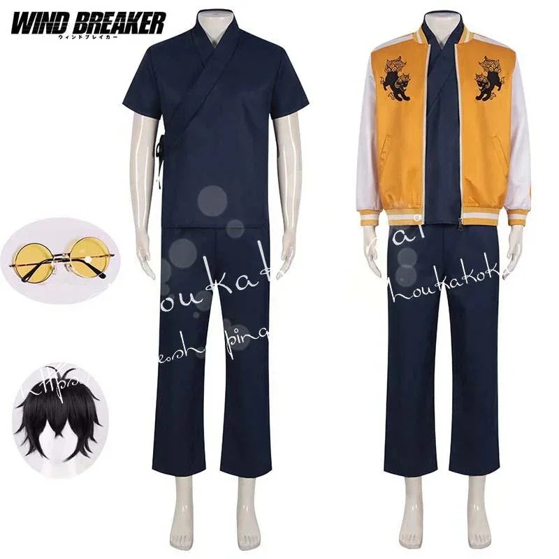 2026 新品 G ウィンド ブレイカー WINDBREAKER 十亀 条 刺繍タイプ コスプレ衣装 イベント コスチューム 変装 活動 仮装 学園 祭 撮影 祭り クリスマス ハロウィン