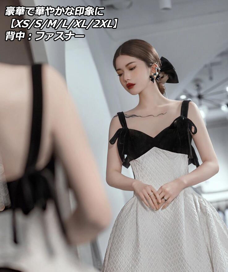 小さいサイズホルターネックロングドレス 演奏会ドレス パーティードレス ウェディングドレス 肩出し