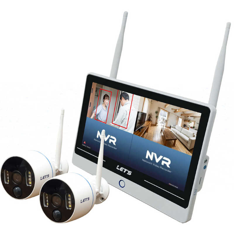 レッツコーポレーション　ワイヤレス見張隊NEOグランドスラム（固定カメラ２台）LETS　LWM-NEO-GS2