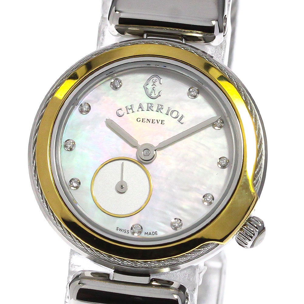 シャリオール CHARRIOL CL24SY.580.004 コロンブス 9Pダイヤ クォーツ レディース 極美品 箱・保証書付き_756618【中古】