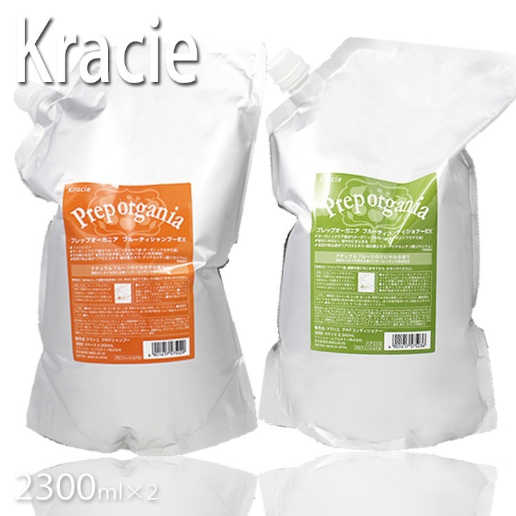 クラシエ プレップオーガニア フルーティ シャンプーEX 2300ml＆プレップオーガニア フルーティ コンディショナー EX 2300mlセット ホホバセサミフレグランスアロエモモアミノ酸 Krac
