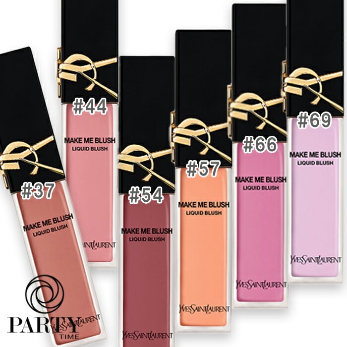 Yves Saint Laurent YSL メイクミーブラッシュ リキッド 15mL