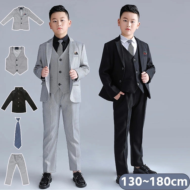 子供服 卒業式 スーツ 男の子 ゆったり セットアップ フォーマルスーツ シャツ ベスト パンツ ネクタイ ５点セット 春秋 キッズ 小学生 中学生 高校生 ジュニア スーツセット 発表会 入学式 七