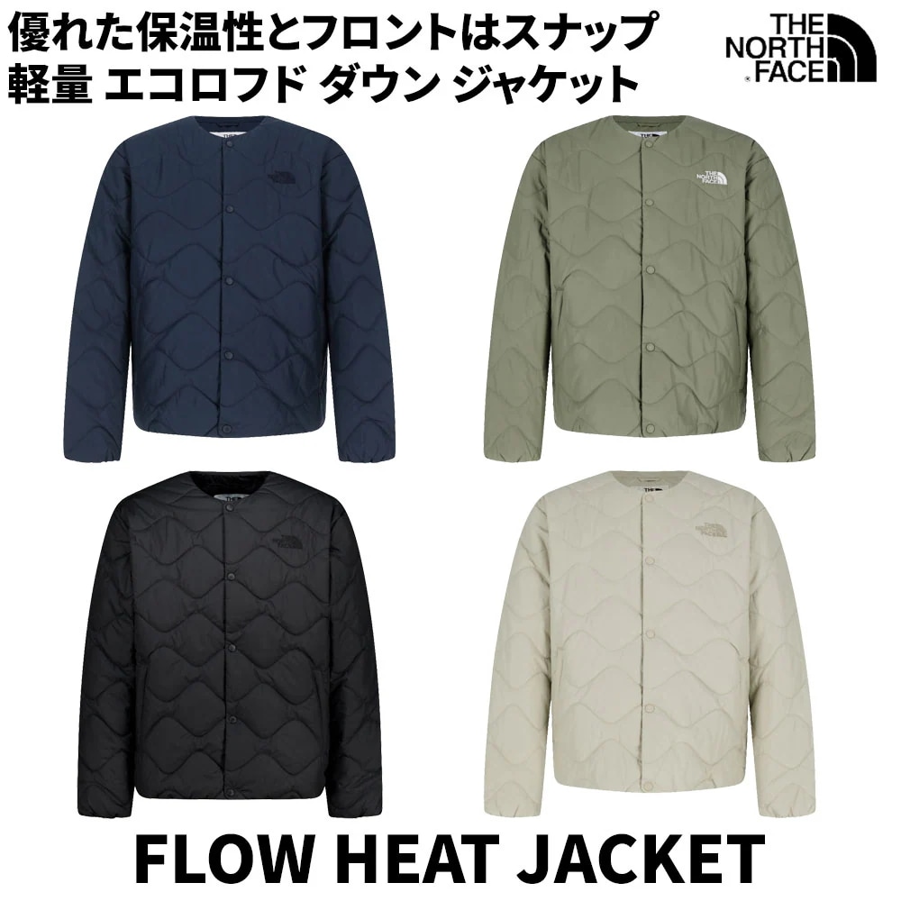 WL ホワイトラベル メンズレディースカーディガン 軽量冬ダウンジャケット FLOW HEAT JACKET NJ3NR53