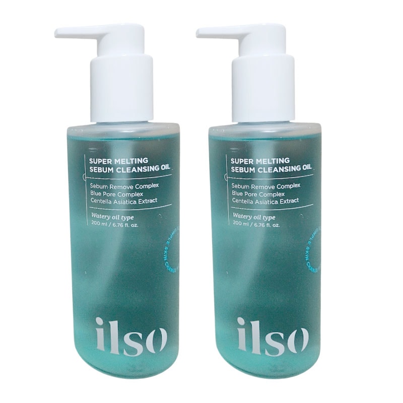 スーパーメルティングセボムクレンジングオイル200ml2個