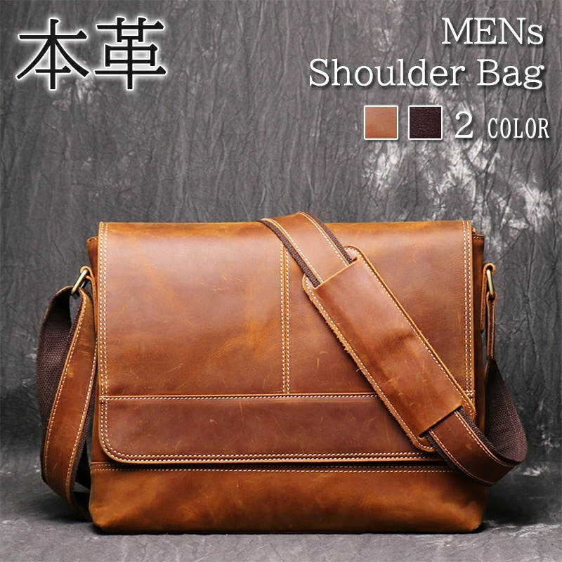 最終在庫ショルダーバッグ 斜めがけバッグ メンズバッグ 本革 牛革 レザーバッグ メッセンジャー ビジネスバッグ カジュアル 紳士用 自転車 A4 ipad入れられる 大容量 アウトドア シンプル 旅