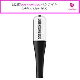 値下【新品未開封】DOH KYUNG SOO （ドギョンス）公式ライトスティック s-l1200.jpg