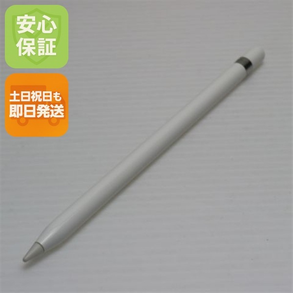 新品同様 Apple Pencil 第1世代 MK0C2J/A (2015) タッチペン 219 7,990円