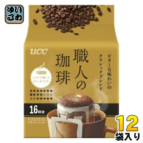 UCC 職人の珈琲 ワンドリップコーヒー ビターな味わいのクラシックブレンド 16杯分 12袋 (6袋入×2 まとめ買い) コーヒー ドリップコーヒー 珈琲 レギュラーコーヒー