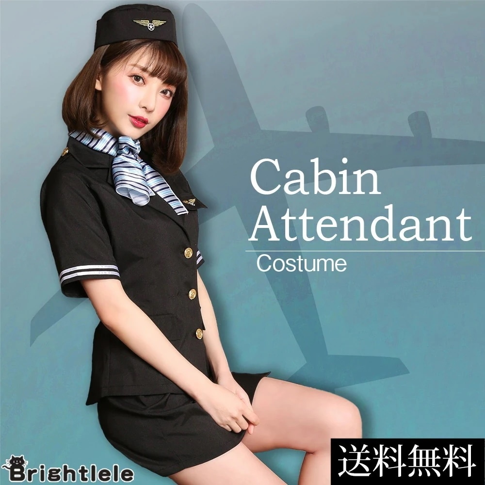 送 料 無 料ハロウィンコスプレ仮装CA制服ハロウィンコスプレ大人女性可愛い大きいサイズキャビンアテンダント客室乗務員ミニスカセクシーレディーススチュワーデスかわいいコスプ