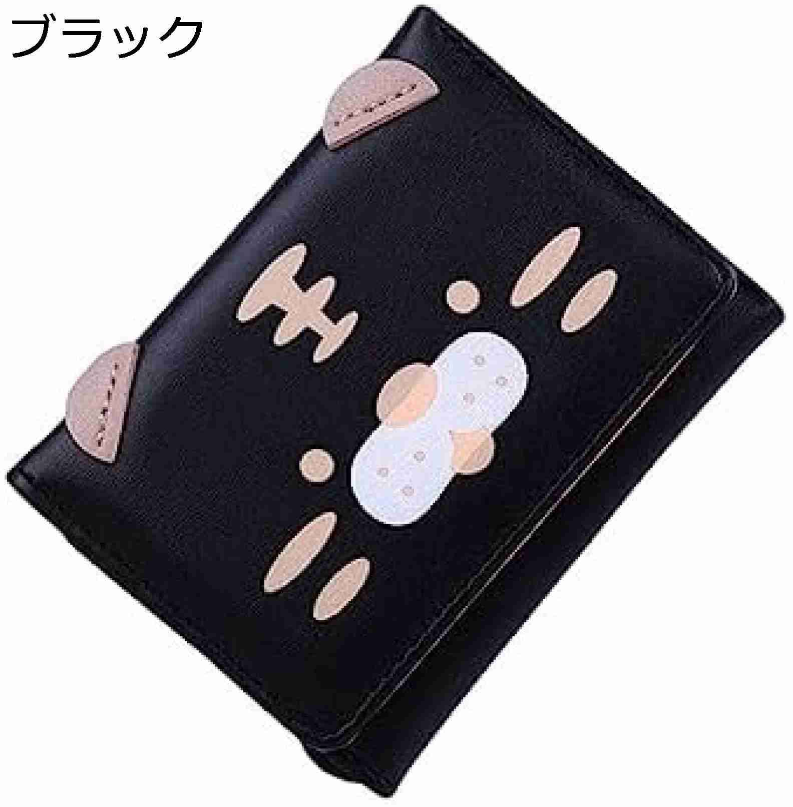 【20%OFFクーポン】ミニ財布 レディース 学生 三つ折り財布 アニマル柄 ボタン コンパクト 薄い ウォレット 大容量 小銭入れ カード入れ 多機能 取り出しやすい おしゃれ PUレザー 可愛い