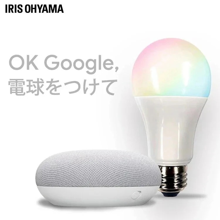 LED電球 E26 広配光 60形相当 RGBW調色 AIスピーカー LDA10F-G/D-86AI メガ割[安心延長保証対象]