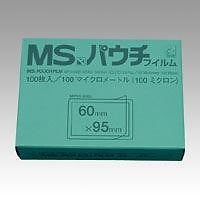 明光商会 MSパウチフィルム 名刺用 00021052 MP10-6095 【新品、本物 
