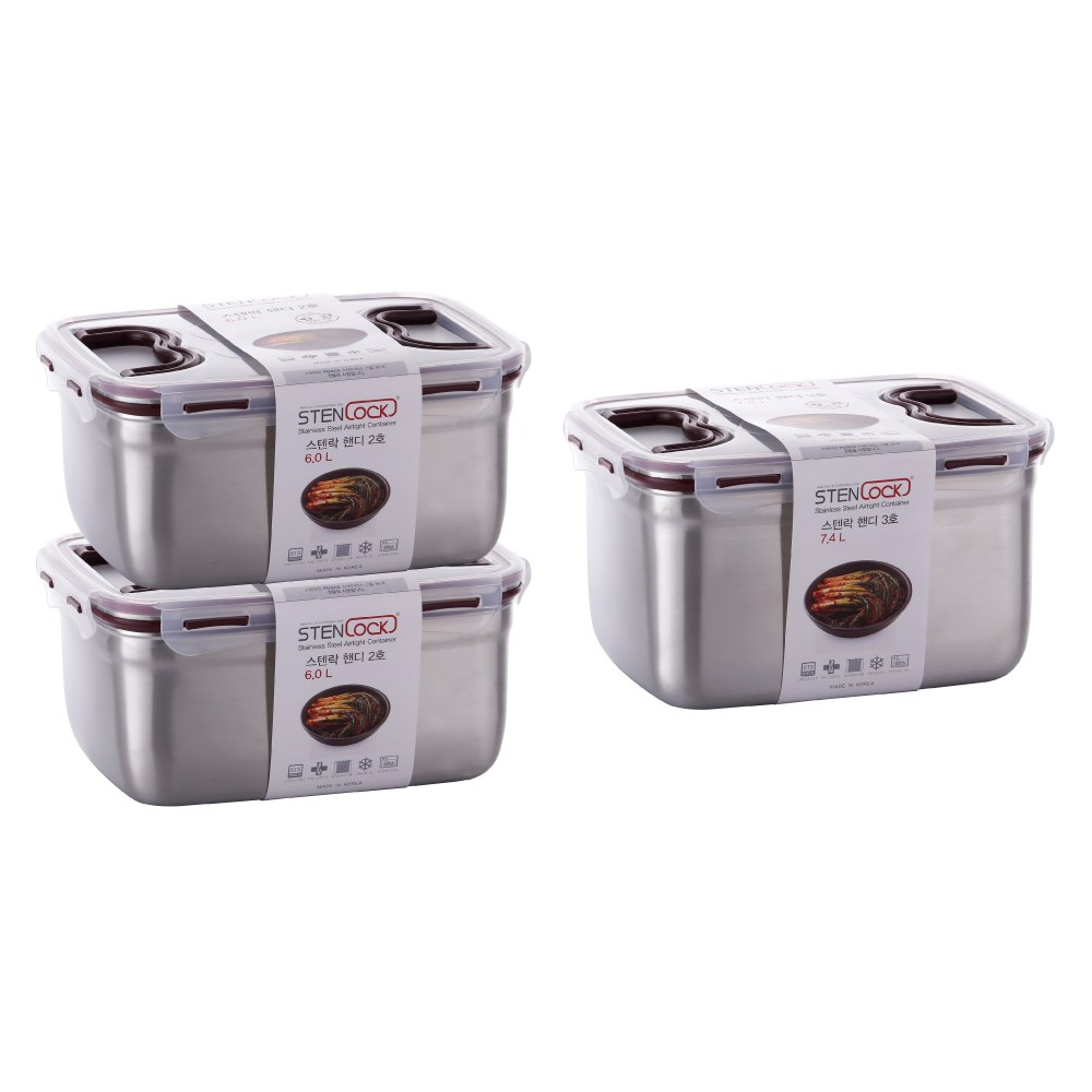 ステンロッククラシックハンディシール容器3pセット 韓国産 保存容器 ステンレス製 タッパー 密閉容器