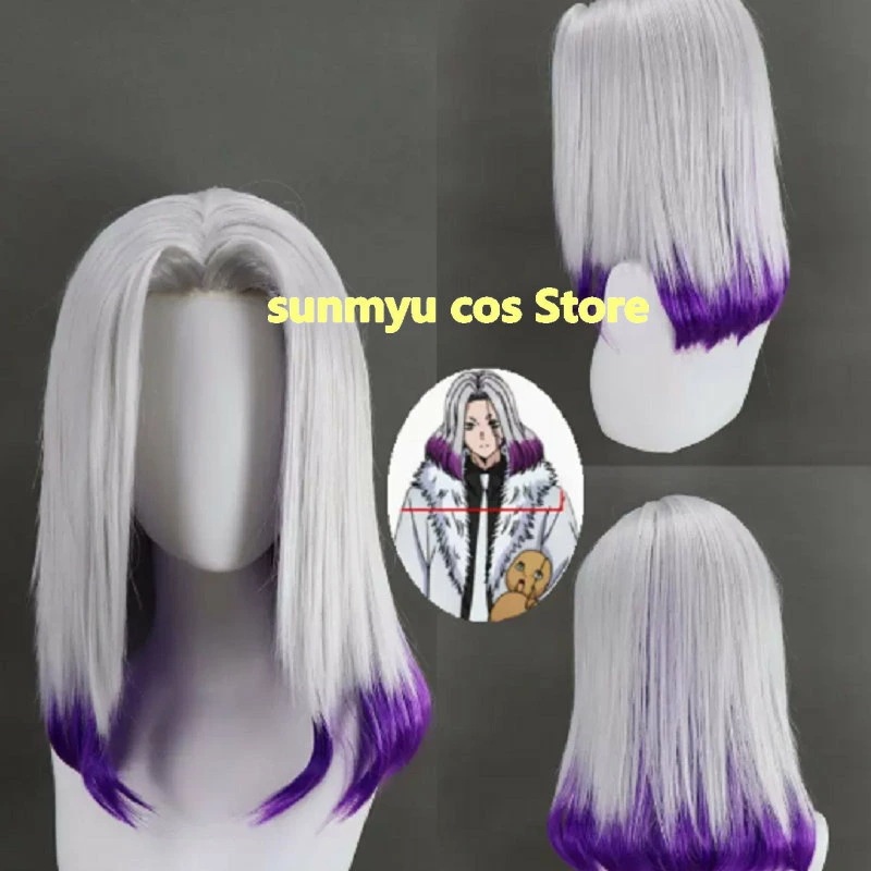 マッシュル-MASHLE- アベル・ウォーカー コスプレ道具 ウィッグ　かつら