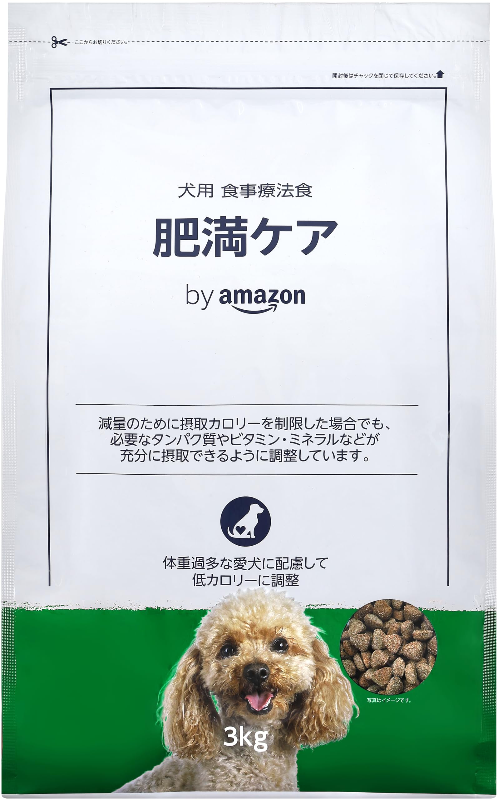 by Amazon 犬用食事療法食 肥満ケア 3kg