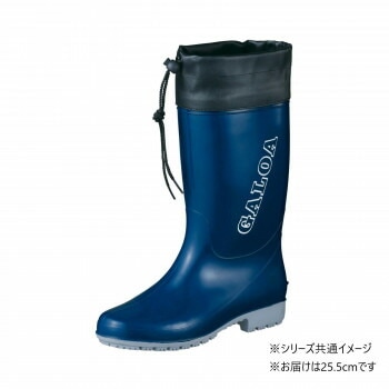 福山ゴム工業　長靴 ガロア 5　25.5cm ネイビー BB15000