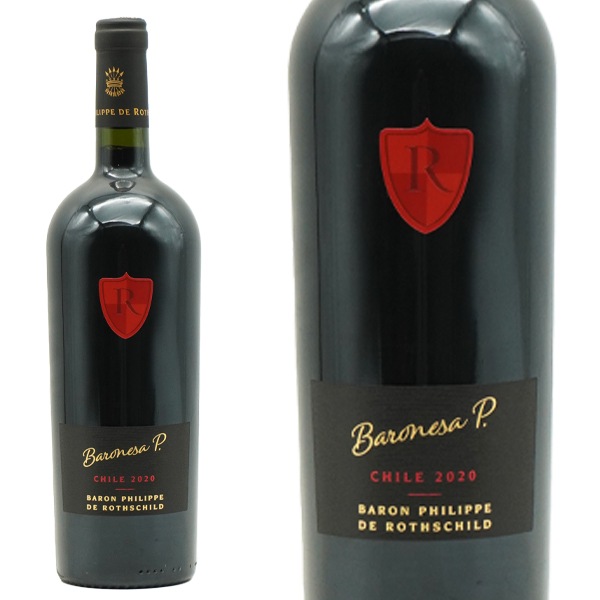 エスクード ロホバロネサ ピー 2020 バロン フィリップ ド ロスチャイルド マイポ チリ マイポ ヴァレー ジェームス サックリング97点高評価 Escudo Rojo Baronesa