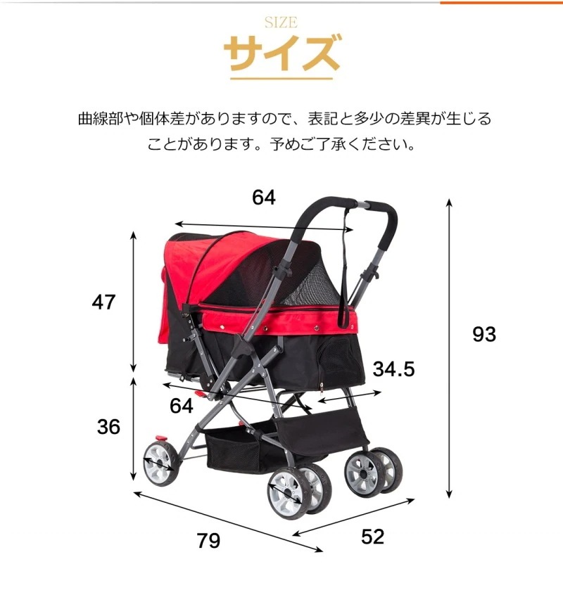 猫 ペット用品 動物 犬 猫 ドッグカート 軽量 ペットカート 中型犬 組立簡単 工具不要 多頭 小型犬 2way 折りたたみ 対面式 ペットバギー 介護用お出かけ用品カート