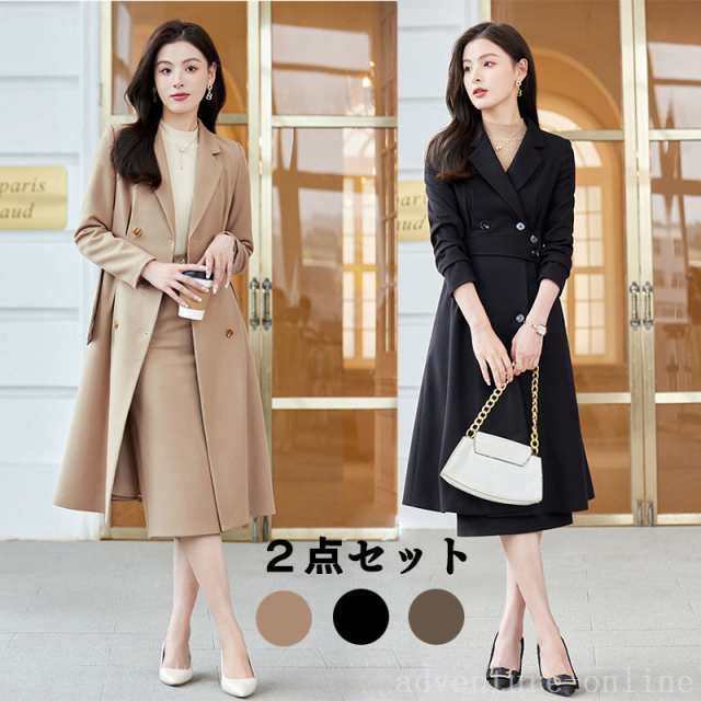 【2025新作入荷】スーツ レディース 卒業式 服 母 40代 50代 30代 おしゃれ 20代 2点セット 入学式 春 秋冬 服装 ママ セレモニー フォーマルスーツ スカ