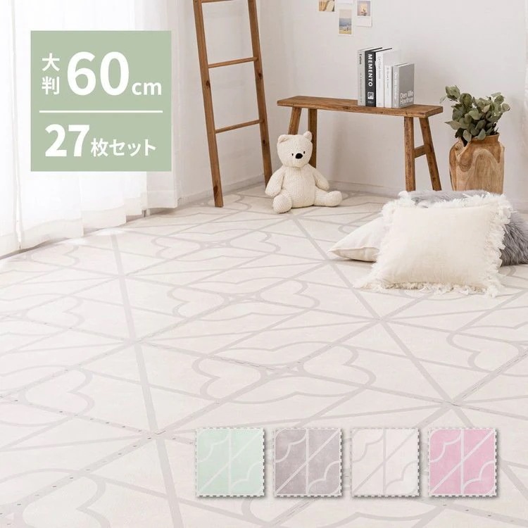 ジョイントマット 27枚入 60×60cm 大判 おしゃれ レトロ 水洗い 12,923円