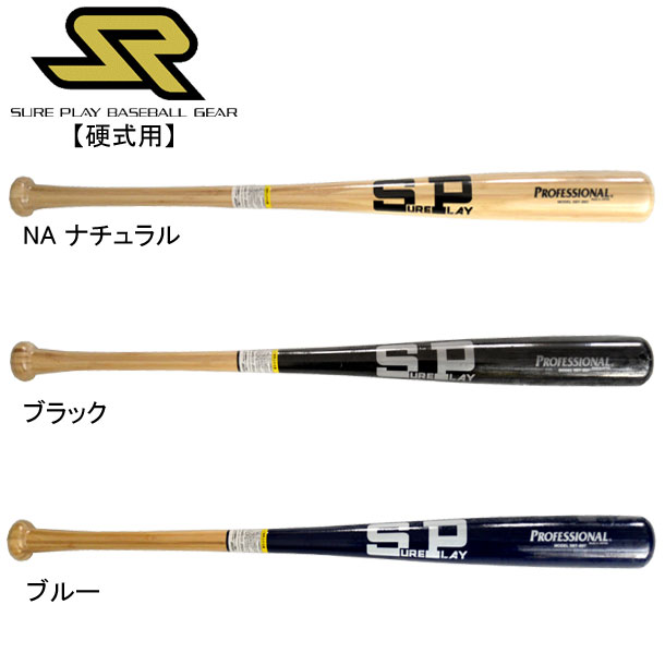 ブラックスタジオ　ワンピース　フィギュア　 ヘラ　POP ビッグマム　パーツ ブラックスタジオ ワンピース フィギュア ヘラ POP ビッグマム