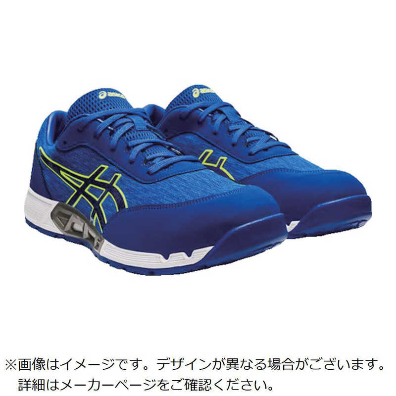 アシックス　ウィンジョブCP212　AC　アシックスブルー×エレクトリックブルー　27．5cm 　1271A045.40027.5 11,644円