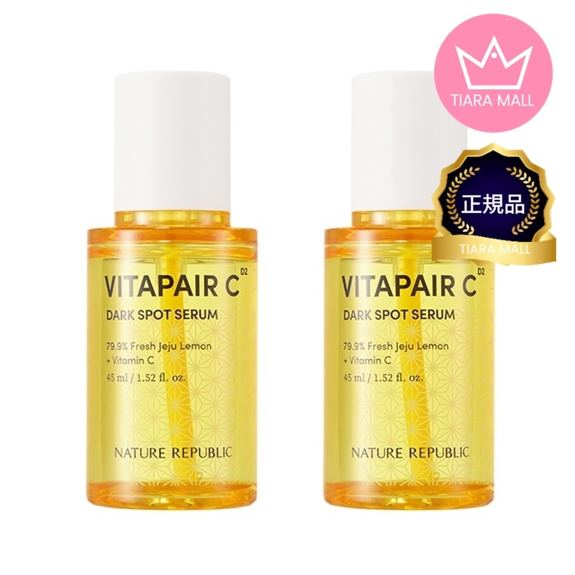 [1+1]ビタペアC シミケアセラム 45ml 2個/ 栄養 化粧水 しっとり 美容液 韓国コスメ 4,255円