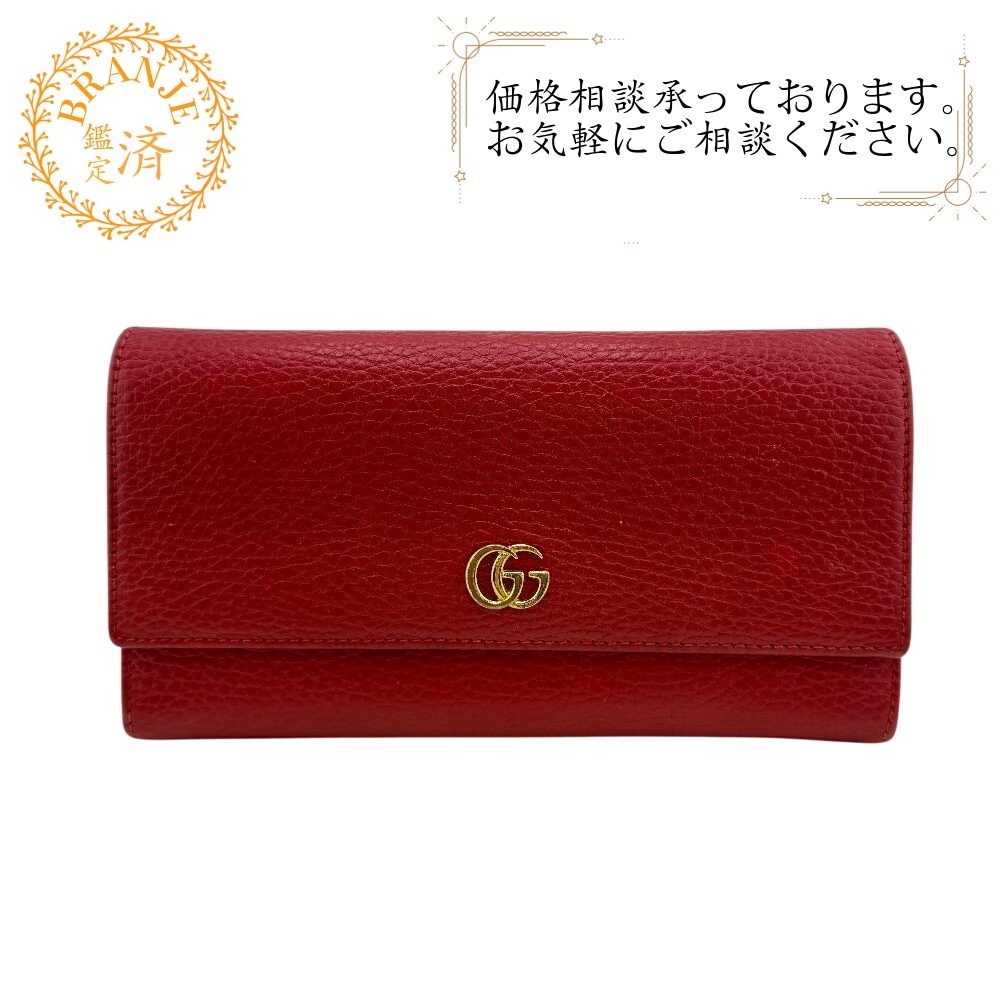 456116 ロングウォレット GGマーモント レザー 長財布 レッド レディース