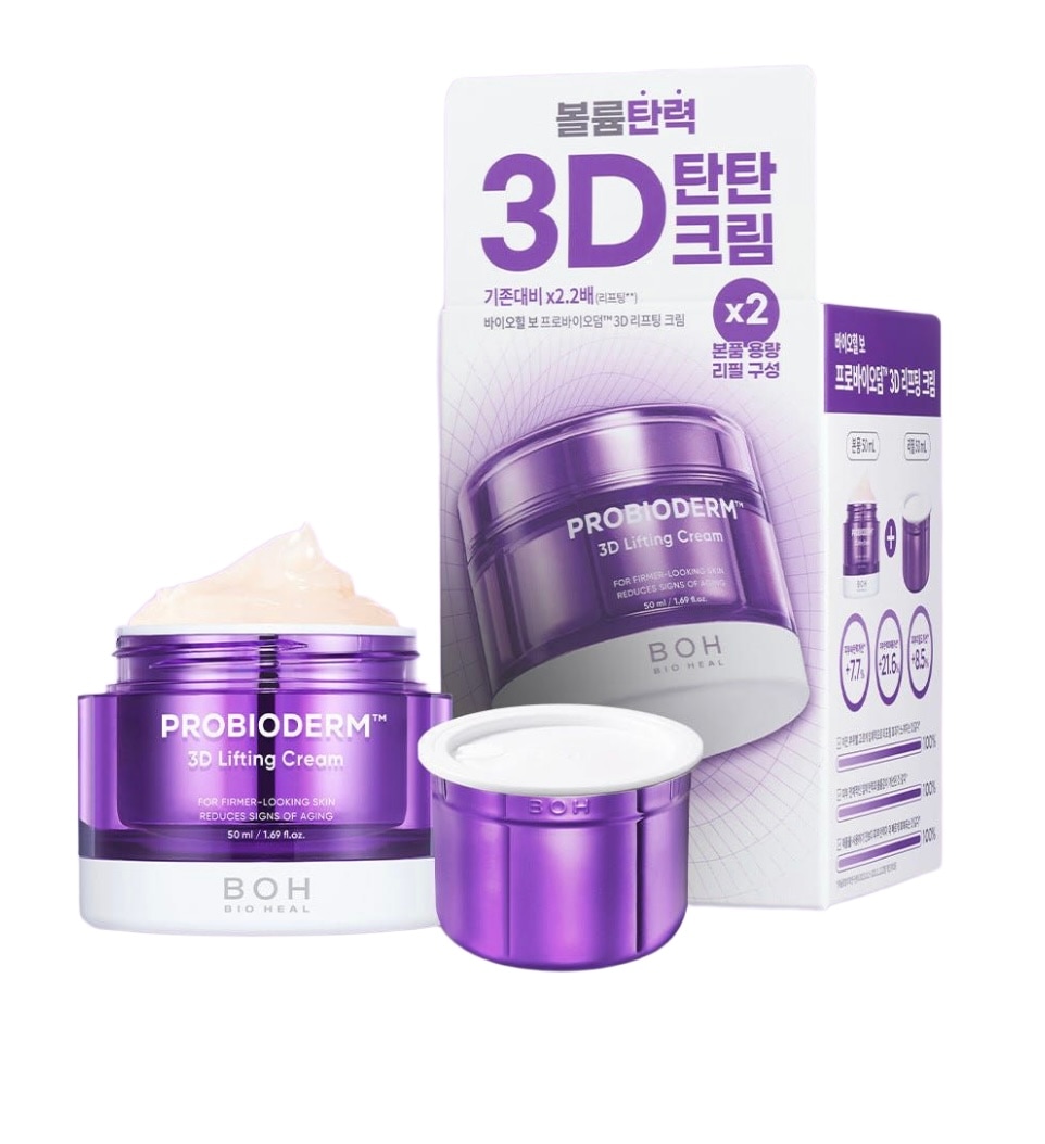 [1+1] プロバイオダーム3Dリフティングクリーム50ml x 2個 (本品+リフィル) / タンタンクリーム