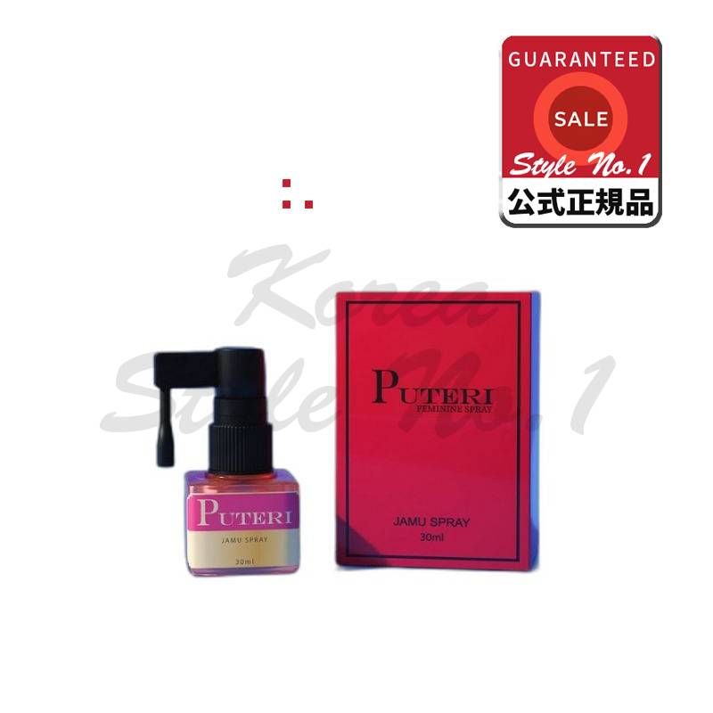 24年型ジャムスプレー PUTERI プトリ ルーツ ジャムスティック 30ml