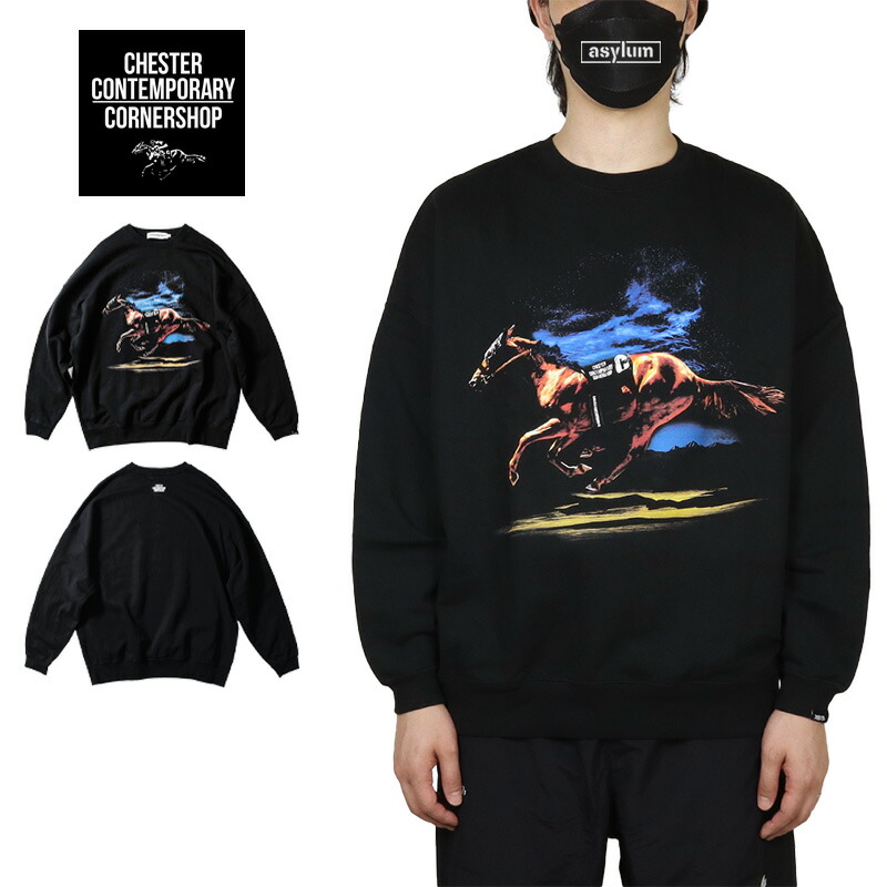 チェスター コンテンポラリー コーナーショップ トレーナー スウェット メンズ レディース ブランド 大きめ