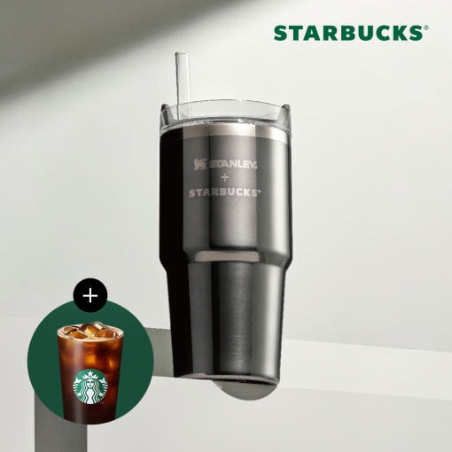 SS スタンレー シグネチャー タンブラー 591ml