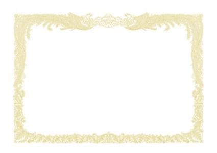 （まとめ買い）ササガワ OA賞状用紙 白 B5縦書100 10-1150 00066434 [x3]