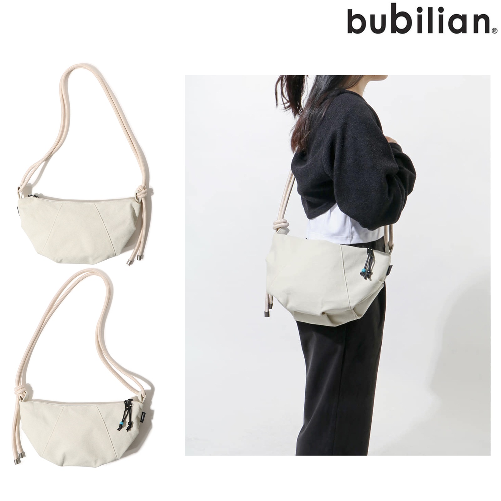 Baljor Croissant Croissant Cross bag [Ivory] 韓国 Unisex 多機能 リュック 旅行 通学 人気 おしゃれ
