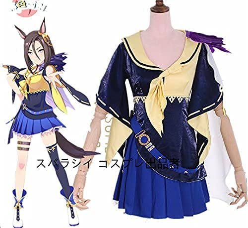 うまむすめプリティダービーエアグルーブ冬服コスプレ衣装お祭りクリスマスイベントパーティー文化祭ハロウィンコスチューム仮装