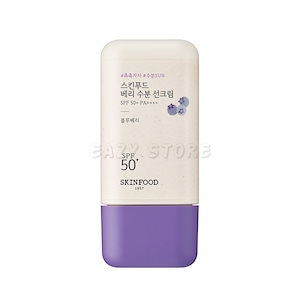 ベリー 水分 日焼け止め SPF50+ PA++++, 50ml