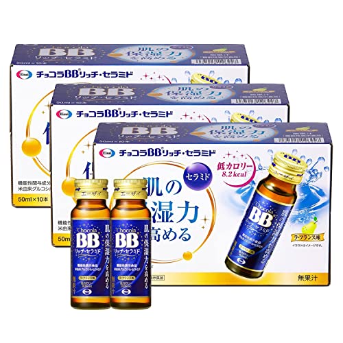 まとめ買い　チョコラBBリッチセラミド 液体 50mLx30本 機能性表示食品