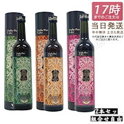 Qoo10 - 栄養ドリンクの商品リスト(人気順) : お得なネット通販